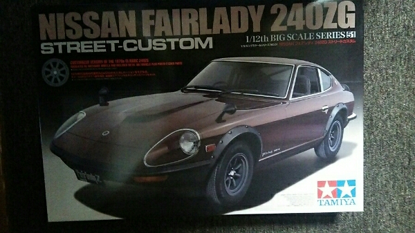 1⁄12 タミヤ フェアレディ ビッグスケールシリーズ NISSAN 240ZG
