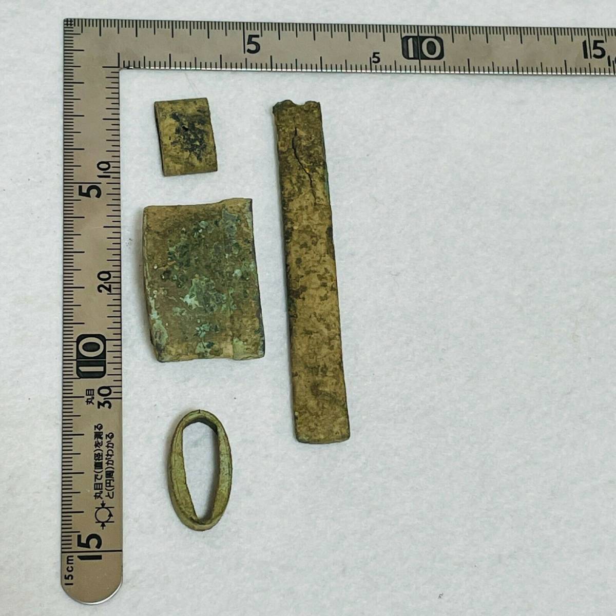出土品・貴重 戦国時代の刀装具 城跡から出土 縁頭 鍔 切羽 脇差 日本 