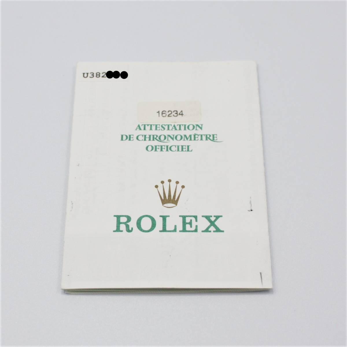 S 1円スタート ROLEX ロレックス 16234 U番 デイトジャスト