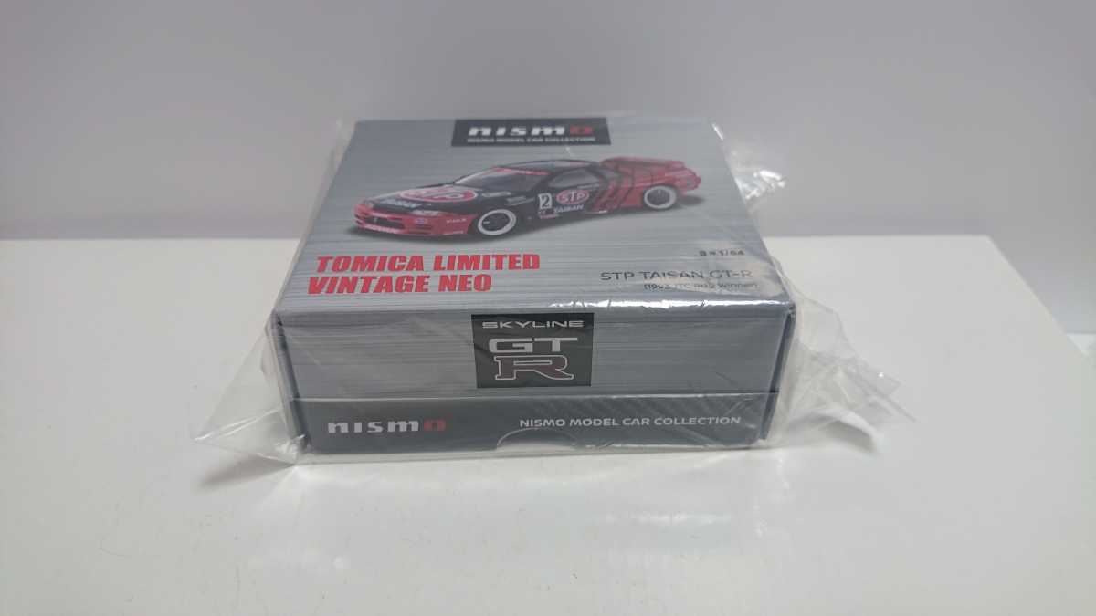新品未開封 日産ニスモ特注 トミカリミテッドヴィンテージネオ GT-R 