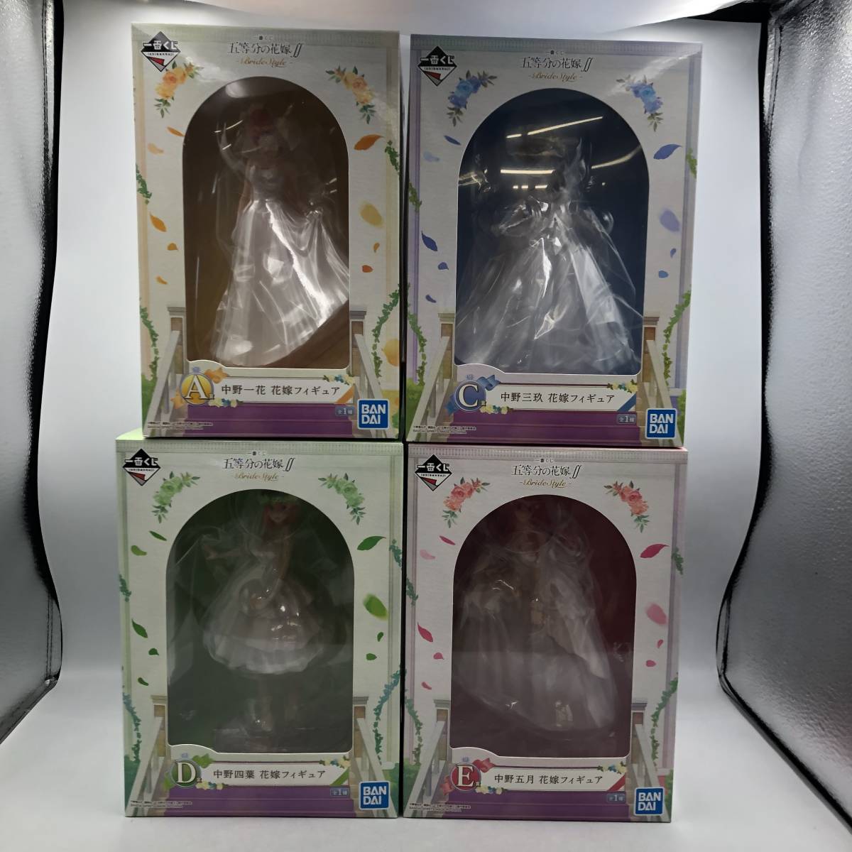 【本物保証，定番】 一番くじ 五等分の花嫁－Bride Style－ A 中野一花＋C 三玖＋D 四葉＋E 五月 花嫁フィギュア 4点セット(その他)｜売買されたオークション情報、yahooの商品情報をアーカイブ公開 - オークファン その他