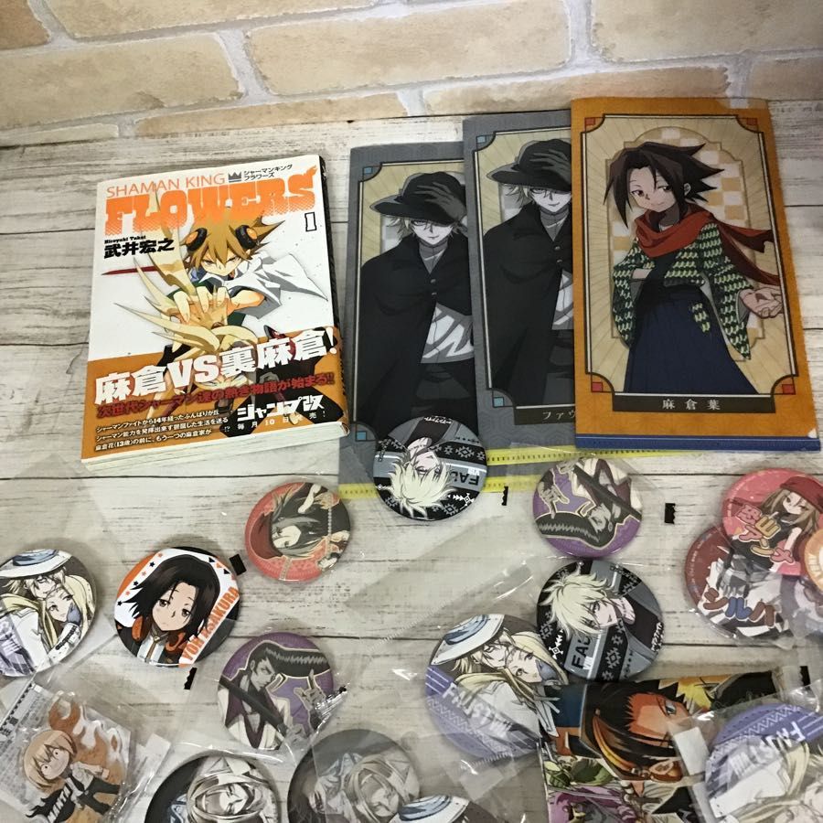 シャーマンキング 光る コレクション ジャンヌ セット ファウスト 世 ホロホロ リゼルグ 全8種 恐山アンナ 缶バッジ 道蓮 麻倉葉 麻倉葉王 まとめ買いでお得 缶バッジ