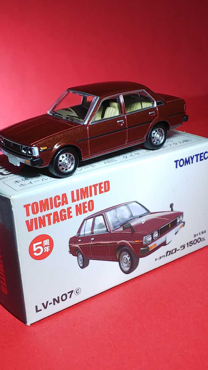 トミカリミテッドビンテージネオLV-N07cトヨタカローラ1500GL