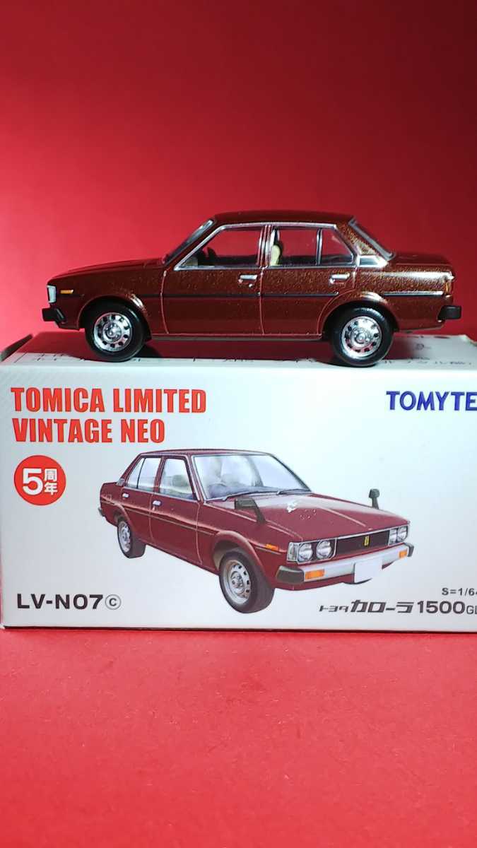 トミカリミテッドヴィンテージ LV-N07c トヨタ カローラ 1500GL TOMICA