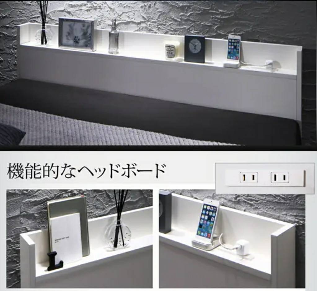 フレームのみ【未使用・訳アリ】ダブルすのこベッド・棚2口コンセント付き・ウォルナットブラウン・11083 ベッド ダブルサイズフレーム・マットレスセット ベージュ ベッドフレームのみ すのこベッド 家具