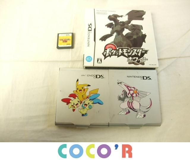 同梱可 品 ゲーム ニンテンドーds ソフト ポケモン ブラック パール マリオパーティds 等 10点グッズセット その他 売買されたオークション情報 Yahooの商品情報をアーカイブ公開 オークファン Aucfan Com