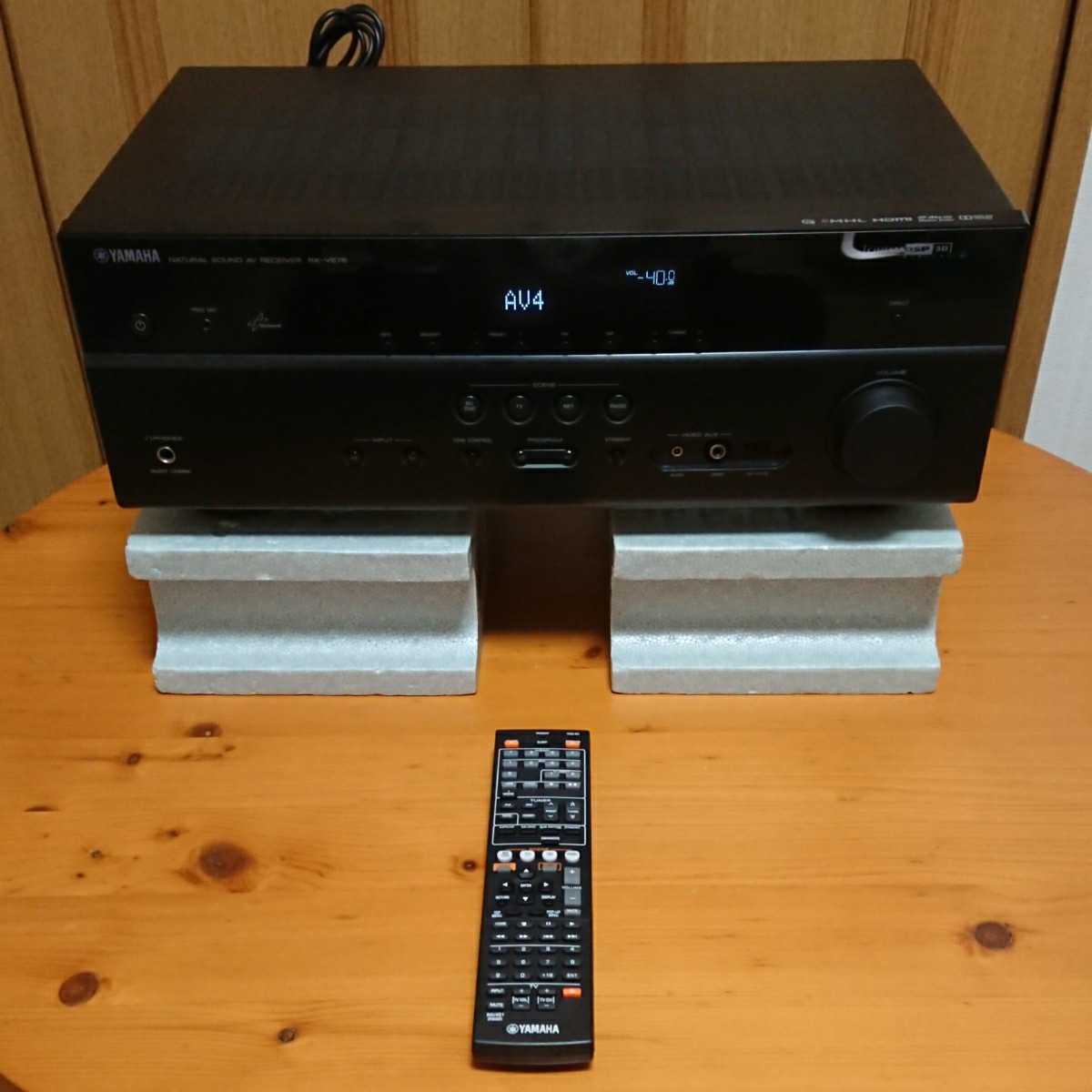 YAMAHA☆RX-V575☆AVレシーバー（AVアンプ）☆ヤフネコ！（宅急便）で