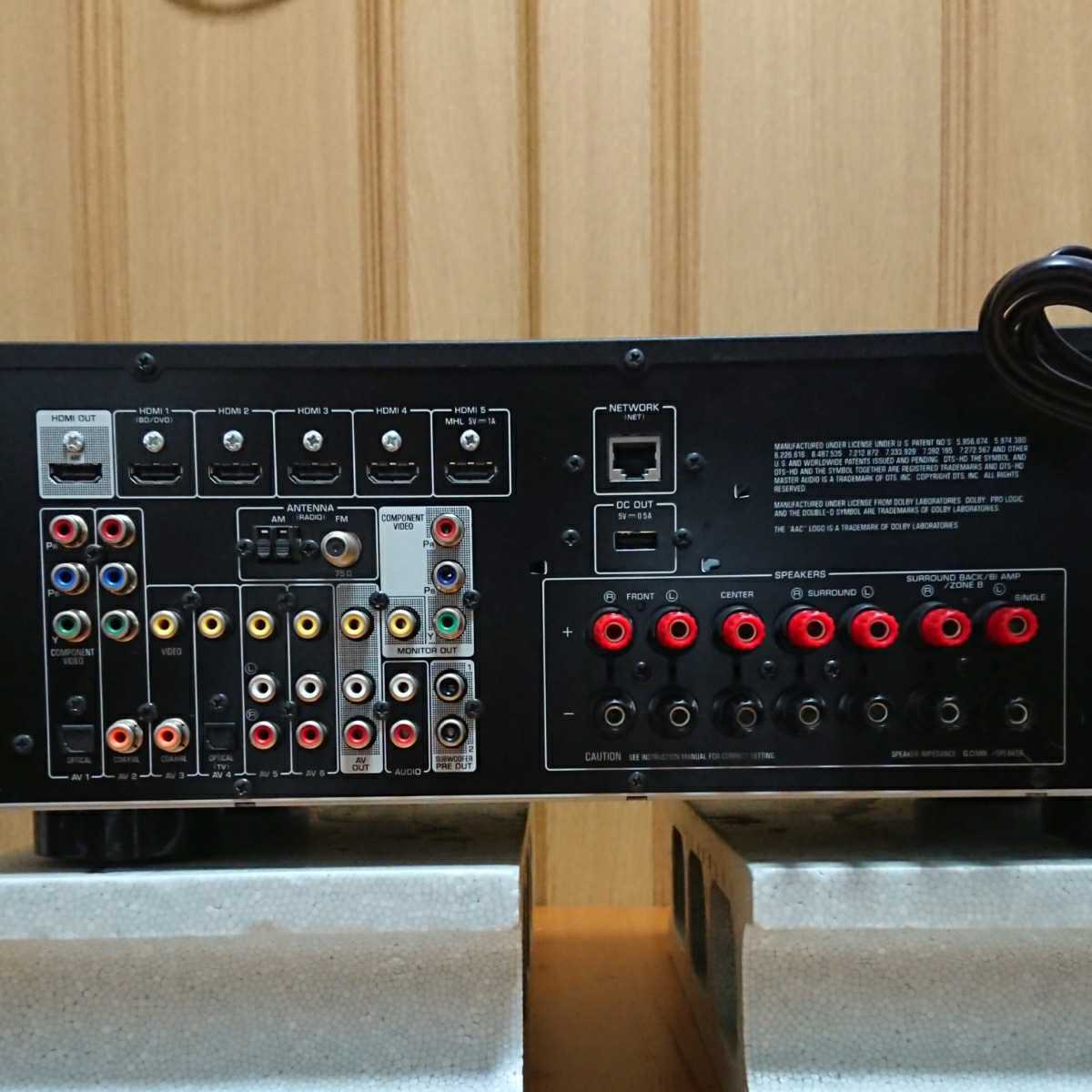 フ*ン様 Yamaha RX-V575 AVアンプ リモコン付属　中古品 YAMAHA☆RX-V575☆AVレシーバー（AVアンプ）☆ヤフネコ！（宅急便）で