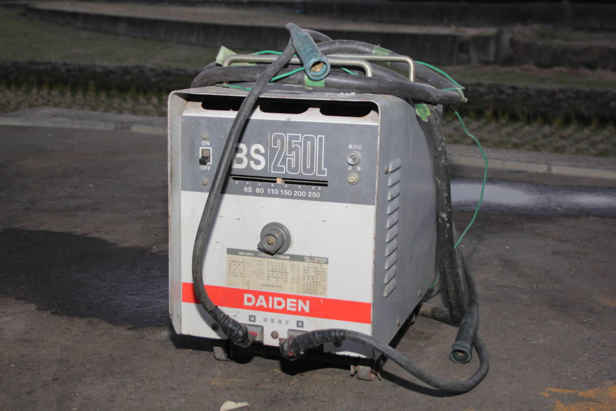 安い，人気セール DAIDEN ダイデン BS-250L 小形交流アーク溶接機 単相200V 要メンテナンス(アーク溶接機)｜売買されたオークション情報、yahooの商品情報をアーカイブ公開 - オークファン アーク溶接機