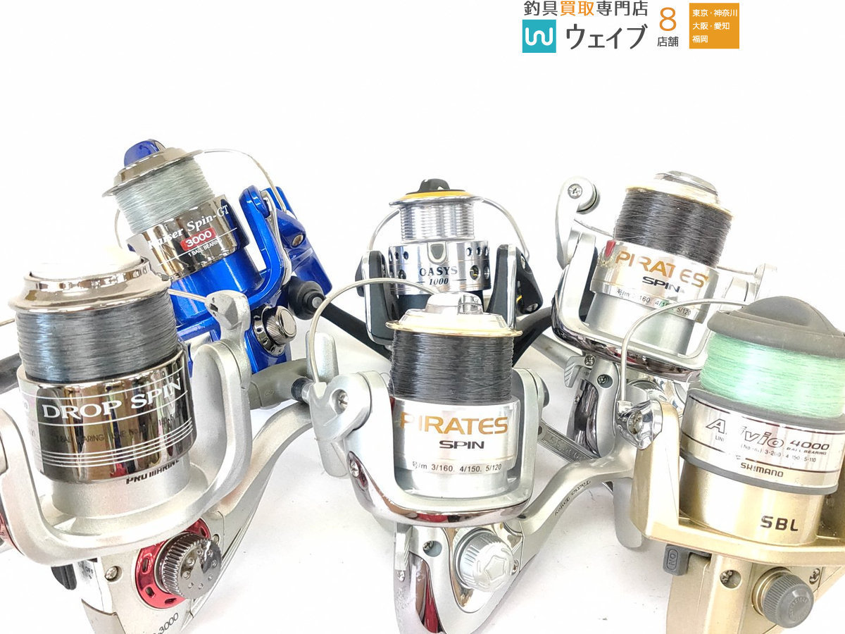 オアシス 1000 ドロップスピン Ds 3000 シマノ アリビオ 4000 等計6点 リール セット スピニングリール 売買されたオークション情報 Yahooの商品情報をアーカイブ公開 オークファン Aucfan Com オアシス 1000 ドロップスピン Ds 3000 シマノ アリビオ 4000 等計6点 リール セット スピニングリール 売買されたオークション情報 Yahooの商品情報をアーカイブ公開 オークファン Aucfan Com