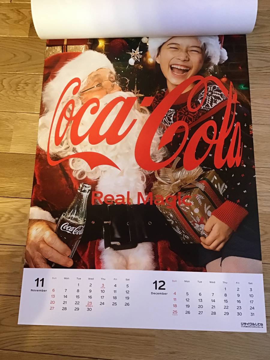 22年 コカコーラ カレンダー コカ コーラ 売買されたオークション情報 Yahooの商品情報をアーカイブ公開 オークファン Aucfan Com