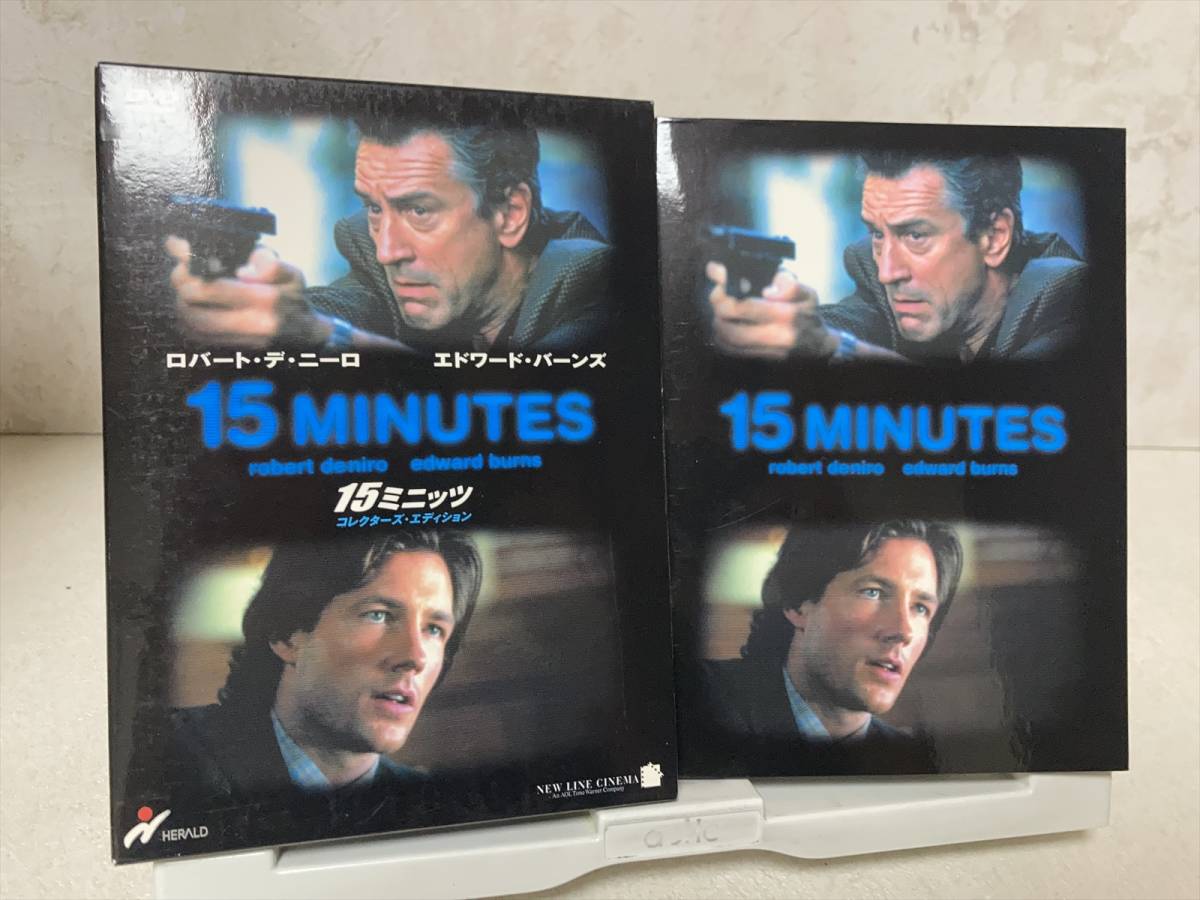 Dvd 15ミニッツ ロバート デ ニーロ エドワード バーンズ Why M 映画 売買されたオークション情報 Yahooの商品情報をアーカイブ公開 オークファン Aucfan Com