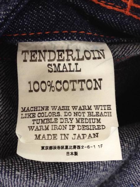TENDERLOIN◆オーバーオール/S/デニム/IDG/無地
