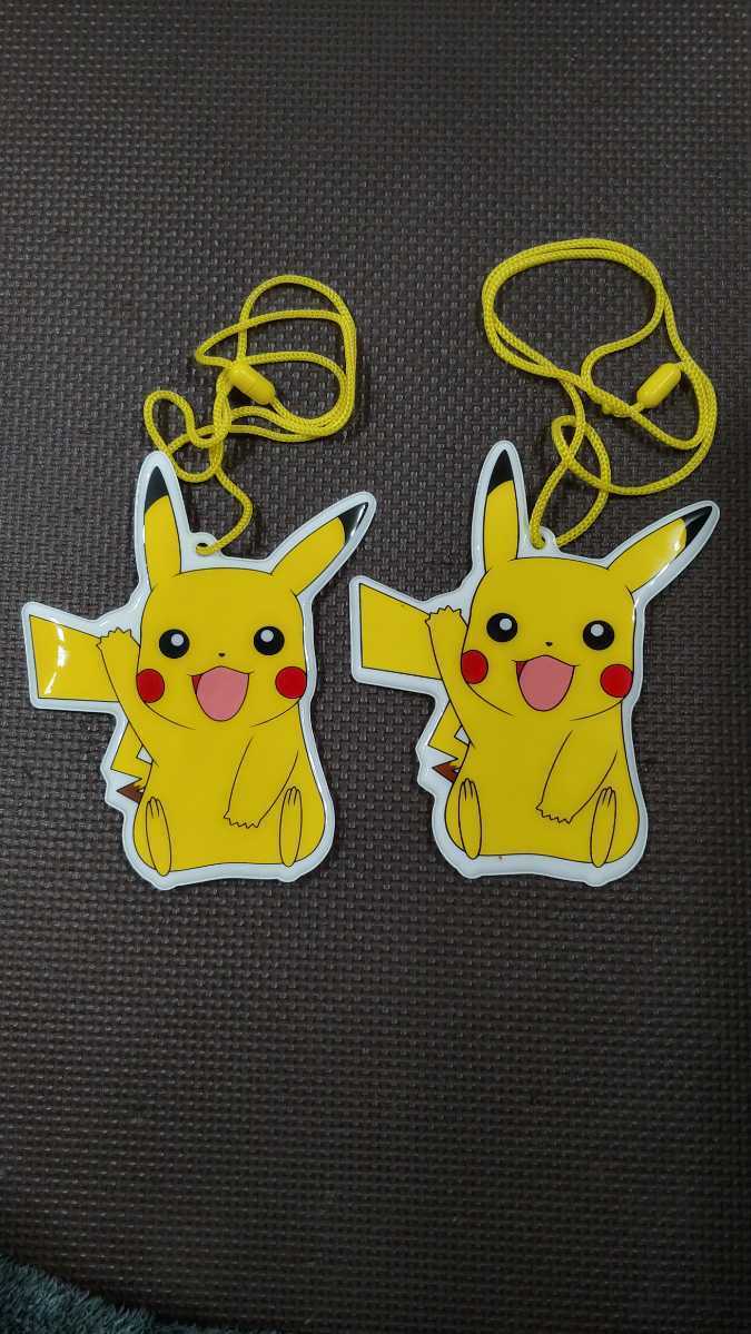 ポケモン ピカチュウ Jr東日本 スタンプラリー パスケース 非売品 2点セット その他 売買されたオークション情報 Yahooの商品情報をアーカイブ公開 オークファン Aucfan Com