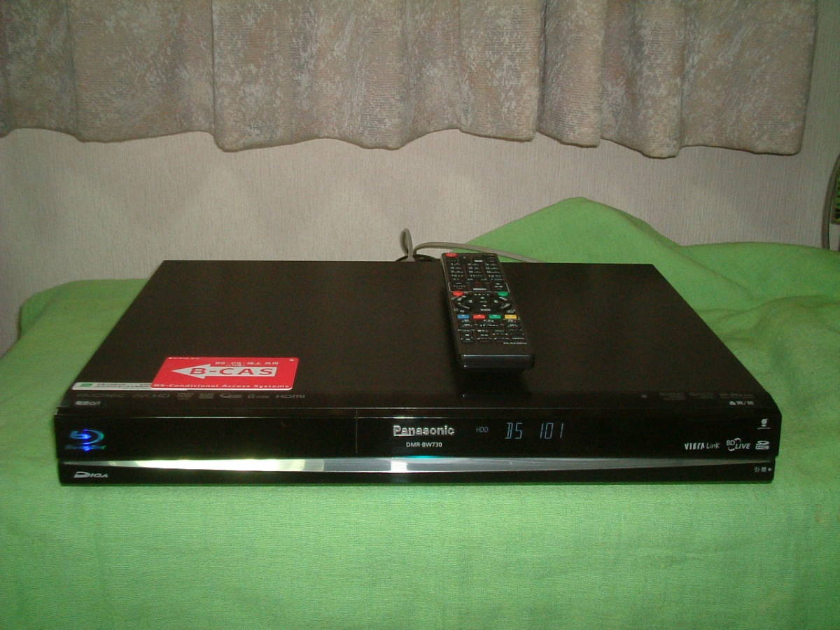 東芝 D-VDR9K TOSHIBA - | 地上デジタルチューナー内蔵VTR一体型DVD
