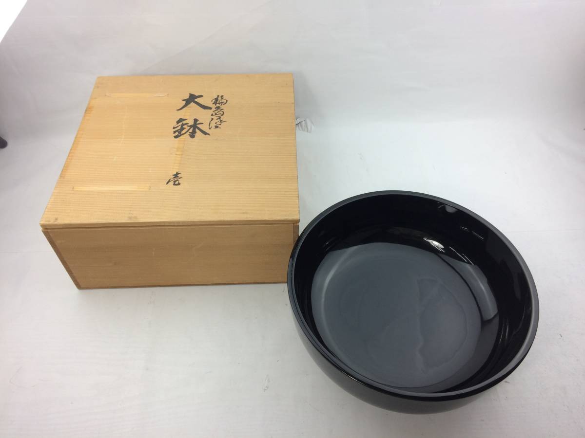 輪島塗 塩徳屋 精撰漆器 台付二段重箱 沈金花柄 美術工芸品 布着堅地
