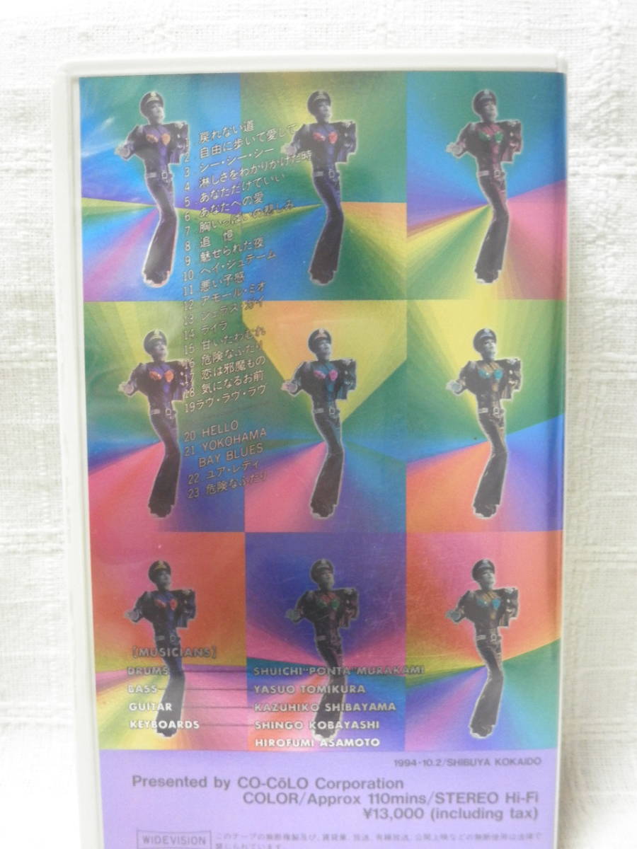 沢田研二 ZUZU Songs 1994 VHS(沢田研二)｜売買されたオークション情報