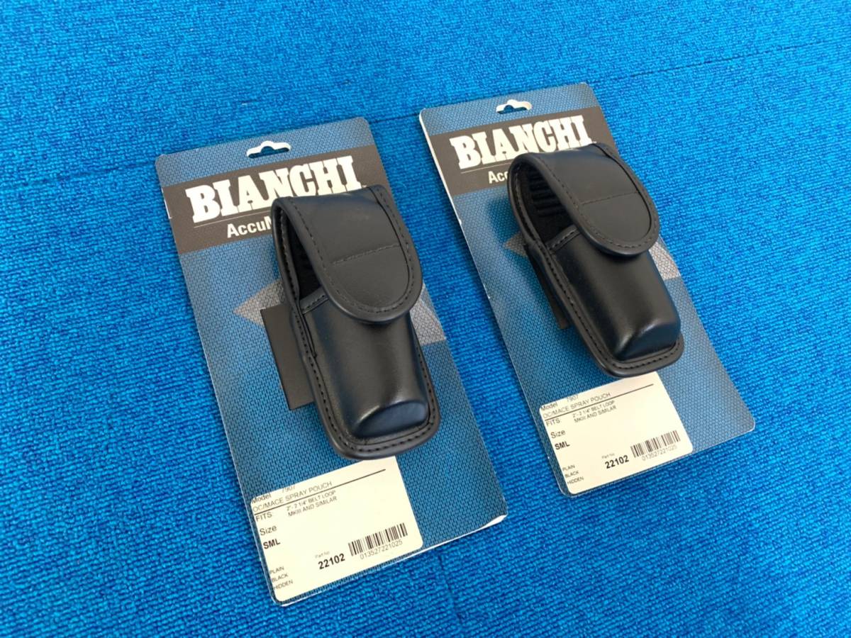 軍放出品 ミリタリー 噴霧器？ 酸い