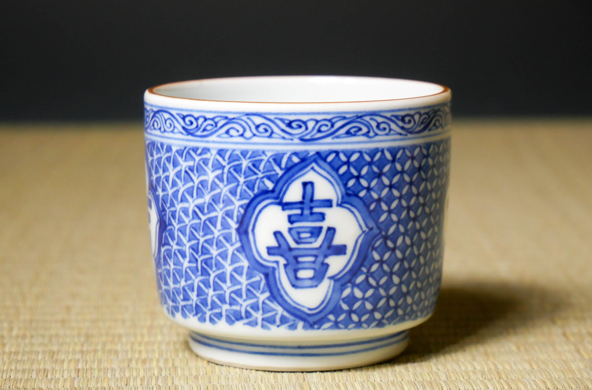 2026年最新Yahoo!オークション -矢口永寿(九谷)の中古品・新品 栗山園 