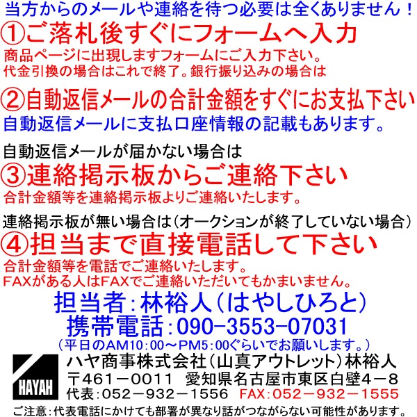 訳有品 展示品 卓上 丸鋸用 作業台 スタンド マルチ ティーボ 【公式通販】
