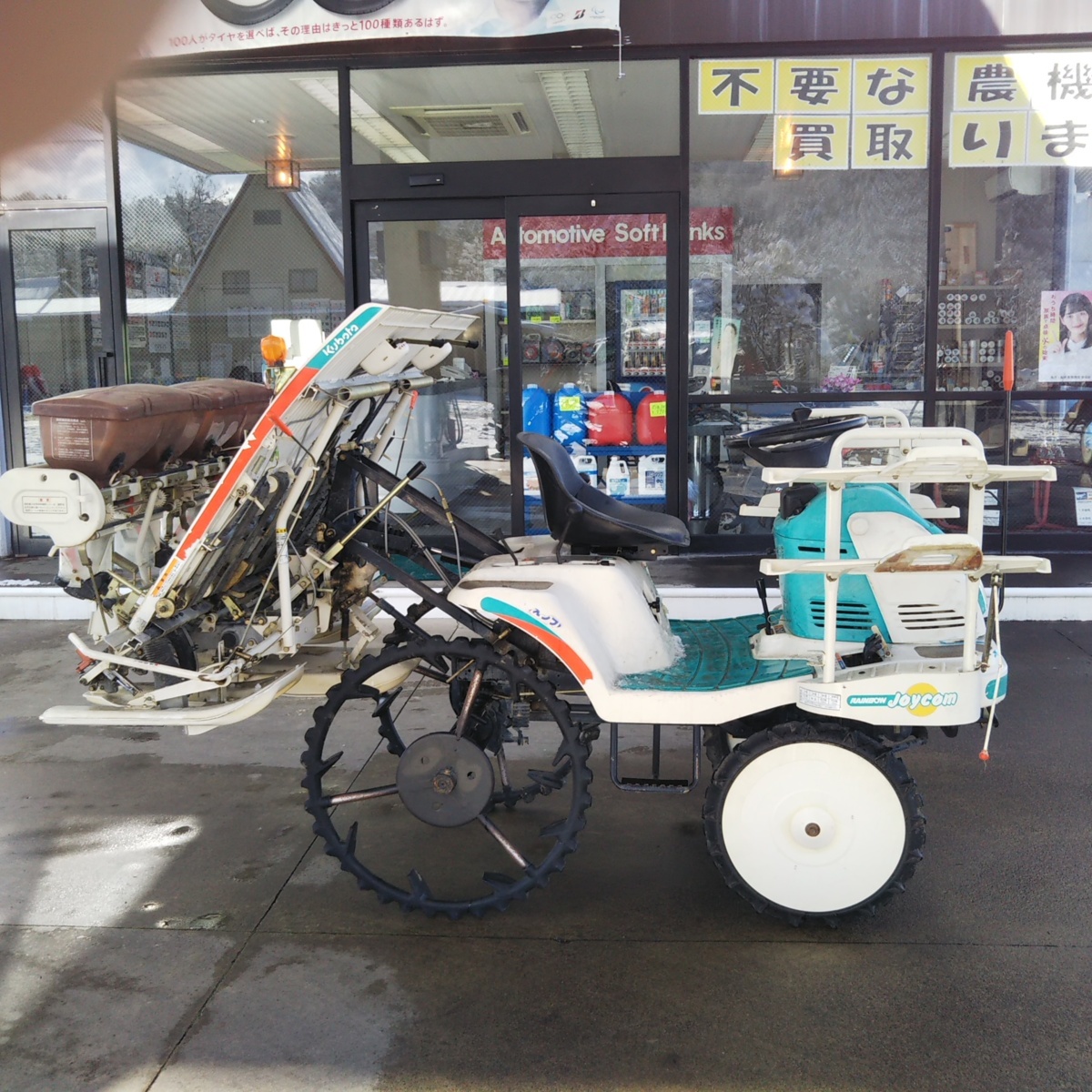 田植え機 実動 SPJ400 綺麗即決9万