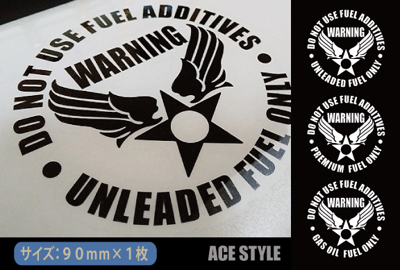 給油口カッティングステッカー2 給油口シール レギュラー ハイオク 軽油 ディーゼルガソリン 世田谷ベース ステンシル Usエアフォース セキュリティ 売買されたオークション情報 Yahooの商品情報をアーカイブ公開 オークファン Aucfan Com