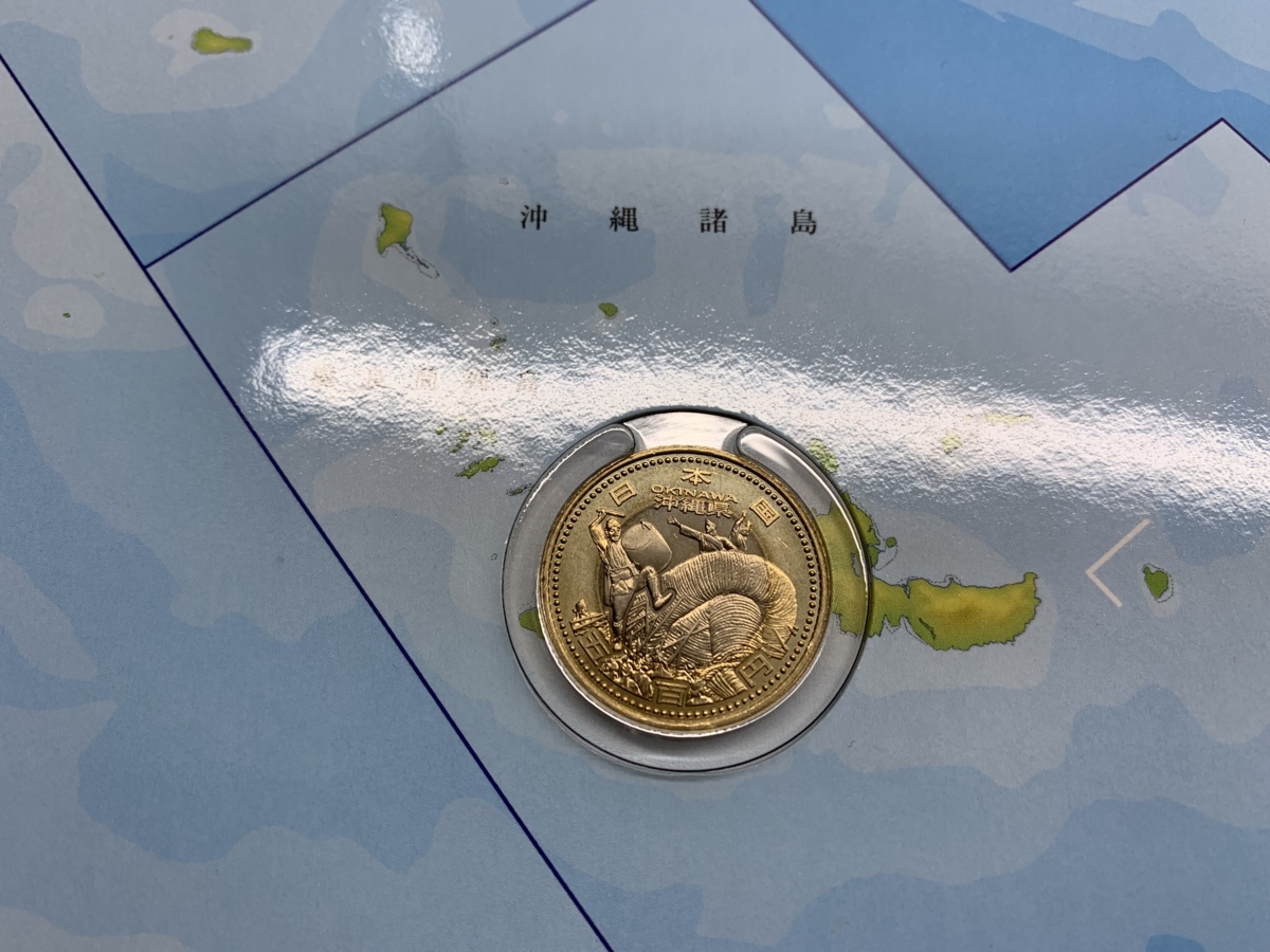 地方自治法施行60周年記念 500円バイカラー クラッド貨幣コレクションバインダー 全47都道府県貨幣入り他 額面23500円 コイン