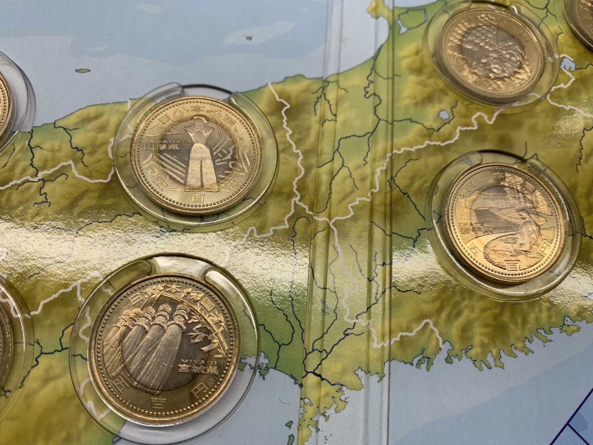 地方自治法施行60周年記念 500円バイカラー クラッド貨幣コレクション 
