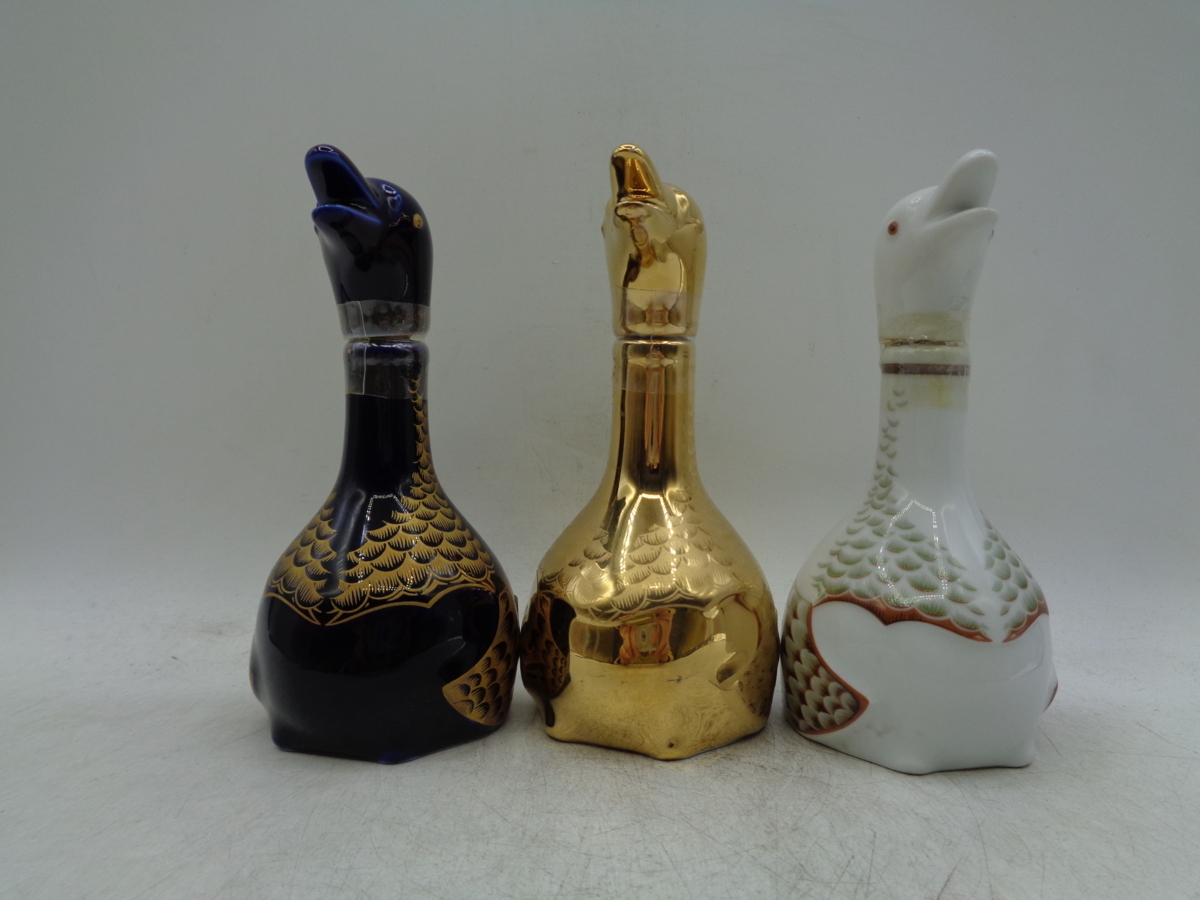 アルマニアック￼Chanot XO 古酒、箱なし　陶器ボトル　コルク栓付き 3本セット ミニ CHABOT XO シャボー XO グース 青 白 金 陶器ボトル