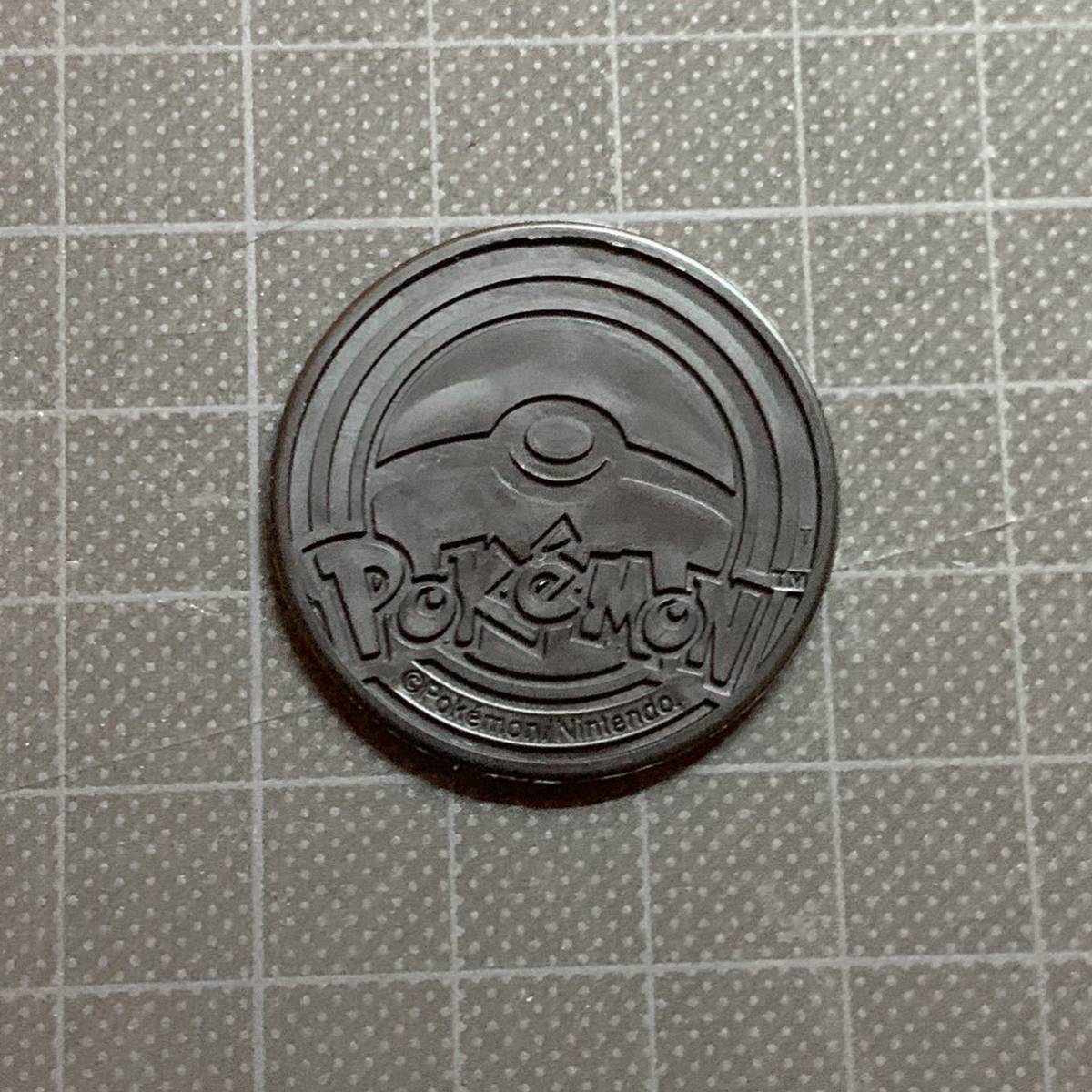 1 2 ポケモンカード セレビィ コイン 色違い オコヤの森 セブンイレブン限定 Pokemon Cards ポケモンカードゲーム 売買されたオークション情報 Yahooの商品情報をアーカイブ公開 オークファン Aucfan Com 1 2 ポケモンカード セレビィ コイン 色違い オコヤの森 セブンイレブン限定 Pokemon Cards ポケモンカードゲーム 売買されたオークション情報 Yahooの商品情報をアーカイブ公開 オークファン Aucfan Com