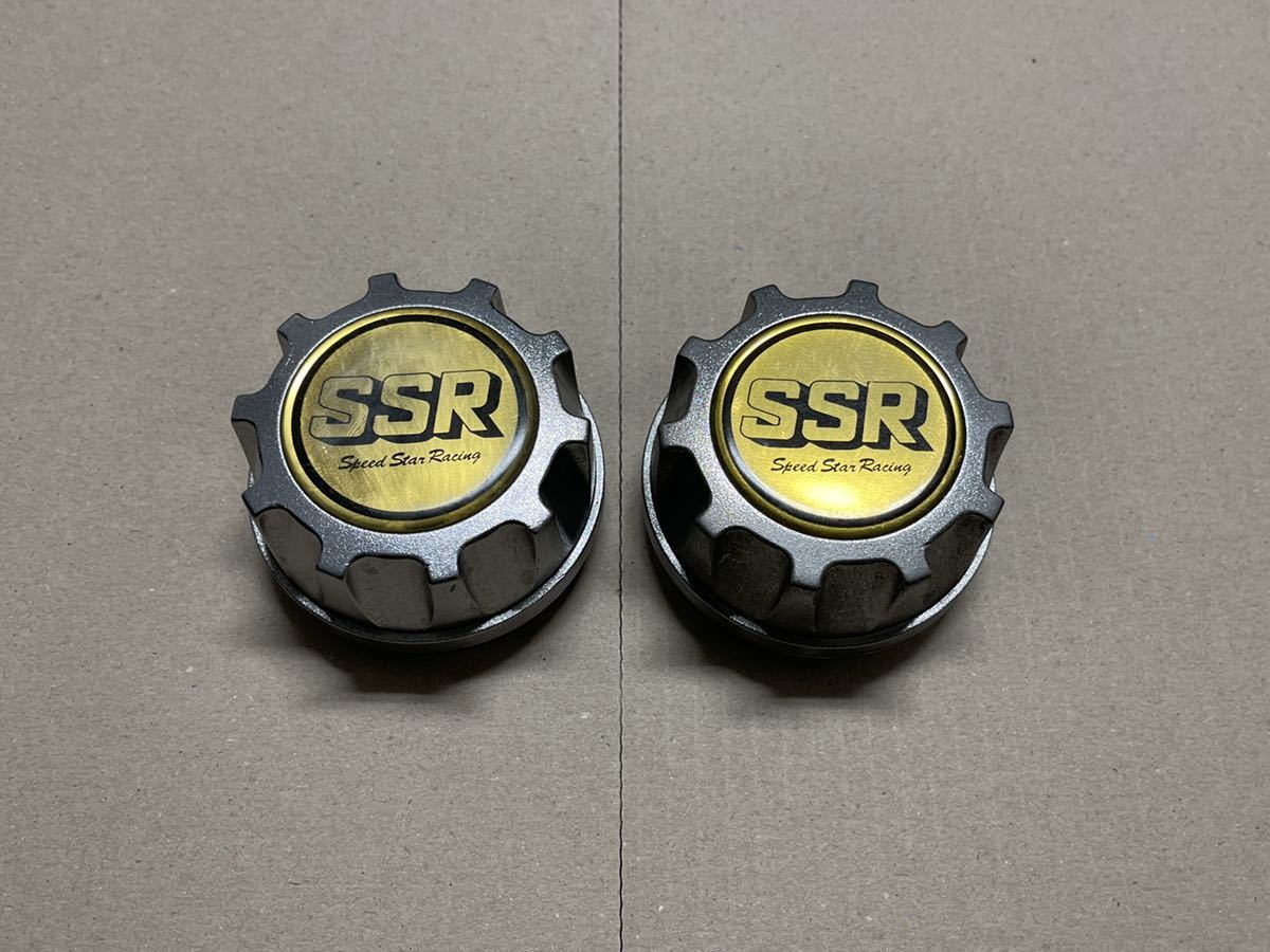 スピードスター SSR センターキャップ 当時物 旧車 SPEED STAR 4個 