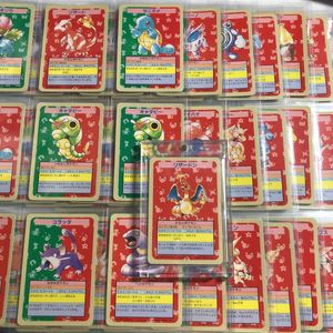 超貴重！！トップサン カメックス ポケモンカード レアシール 枠ズレ