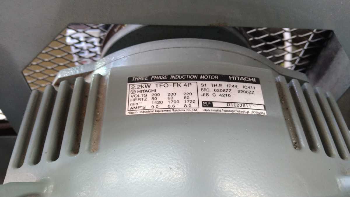 日立 ベビコン エアーコンプレッサー 2.2kw 三相 200V 60Hz 3馬力 2.2U 