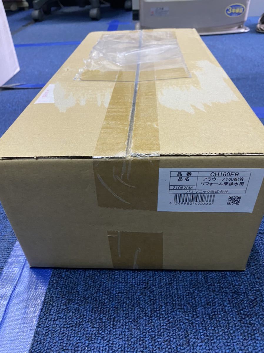 【定番，高品質】 パナソニック アラウーノリフォーム床排水用 CH160FR(洋式)｜売買されたオークション情報、yahooの商品情報をアーカイブ公開 - オークファン トイレ