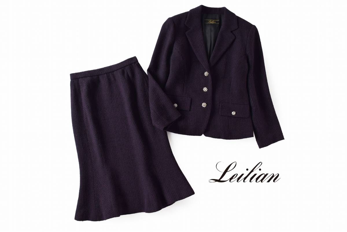 SALE】 美品☆LEILIANレリアン10万☆9号/ミセス9号☆スーツ・
