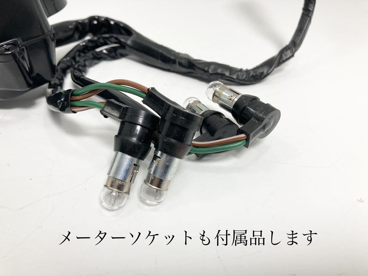 CB400F ヨンフォア インジケーター パイロットランプ インジケーター