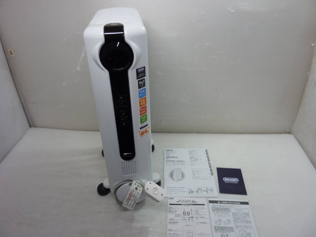 デロンギ オイルヒーター | アミカルド 安い商品を ヒーター」の人気