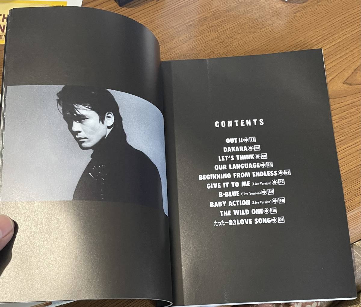 送料無料 BOOWY ボーイ 氷室京介 布袋寅泰 バンドスコア 11冊セット 送料無料 BOOWY ボーイ 氷室京介 布袋寅泰 バンドスコア 11冊セット