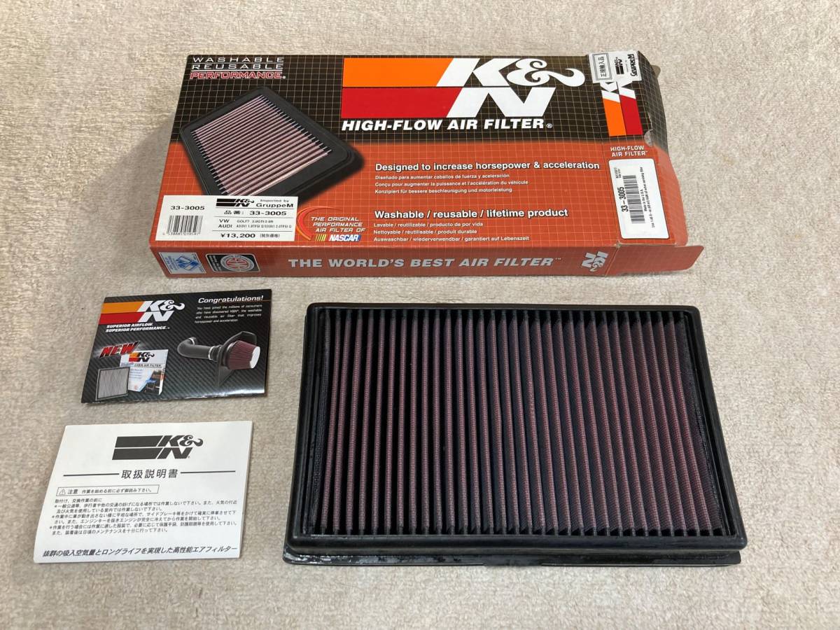 ☆K&N エアクリーナー High Performance Air Filters（33-3005) Golf7