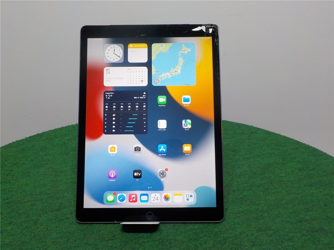 iPad Pro 12.9インチ 256GB大容量 バッテリー最大容量97% 【公式通販】