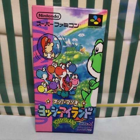 スーパーファミコン ヨッシーアイランド SFC 任天堂 スーパーマリオ 箱＆説明書付き・美品スーパーマリオヨッシーアイランド スーファミ YOSSYISLAND - ヨッシーアイランド（テレビゲーム）の通販 SNES 即納 美品 ソフトのみ 中古スーパーファミコンソフト 1.2.3・ヨッシー