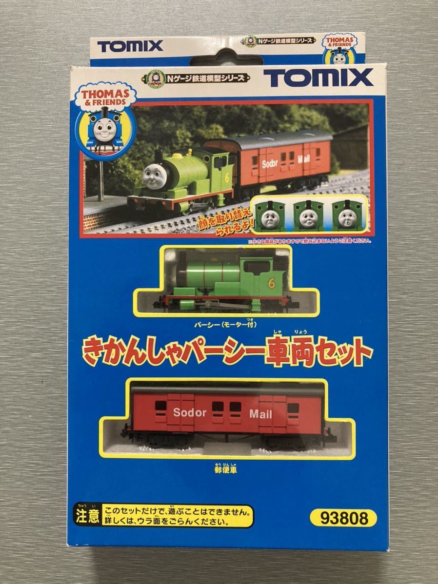 高品質，人気SALE トミックス 93808 きかんしゃパーシー車両セット(蒸気機関車)｜売買されたオークション情報、yahooの商品情報をアーカイブ公開 - オークファン 蒸気機関車