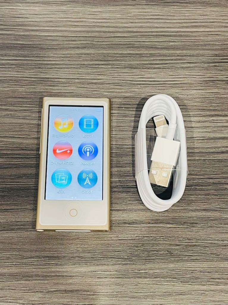 【送料無料，SALE】 iPod nano 第7世代 16GB 2015年後期型ゴールドMKMX2J アイポッドナノ(iPod nano)｜売買されたオークション情報、yahooの商品情報をアーカイブ公開 - オークファン アップル