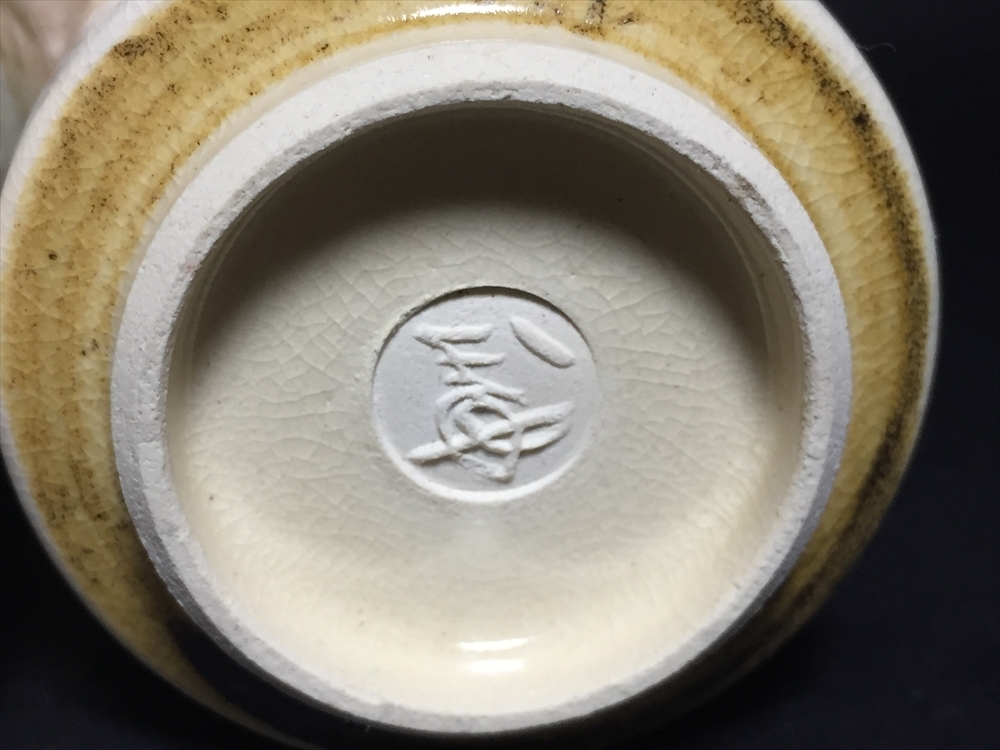 ◇ 人間国宝 富本憲吉 梅竹 湯呑 2客 共箱 ◇ 富本
