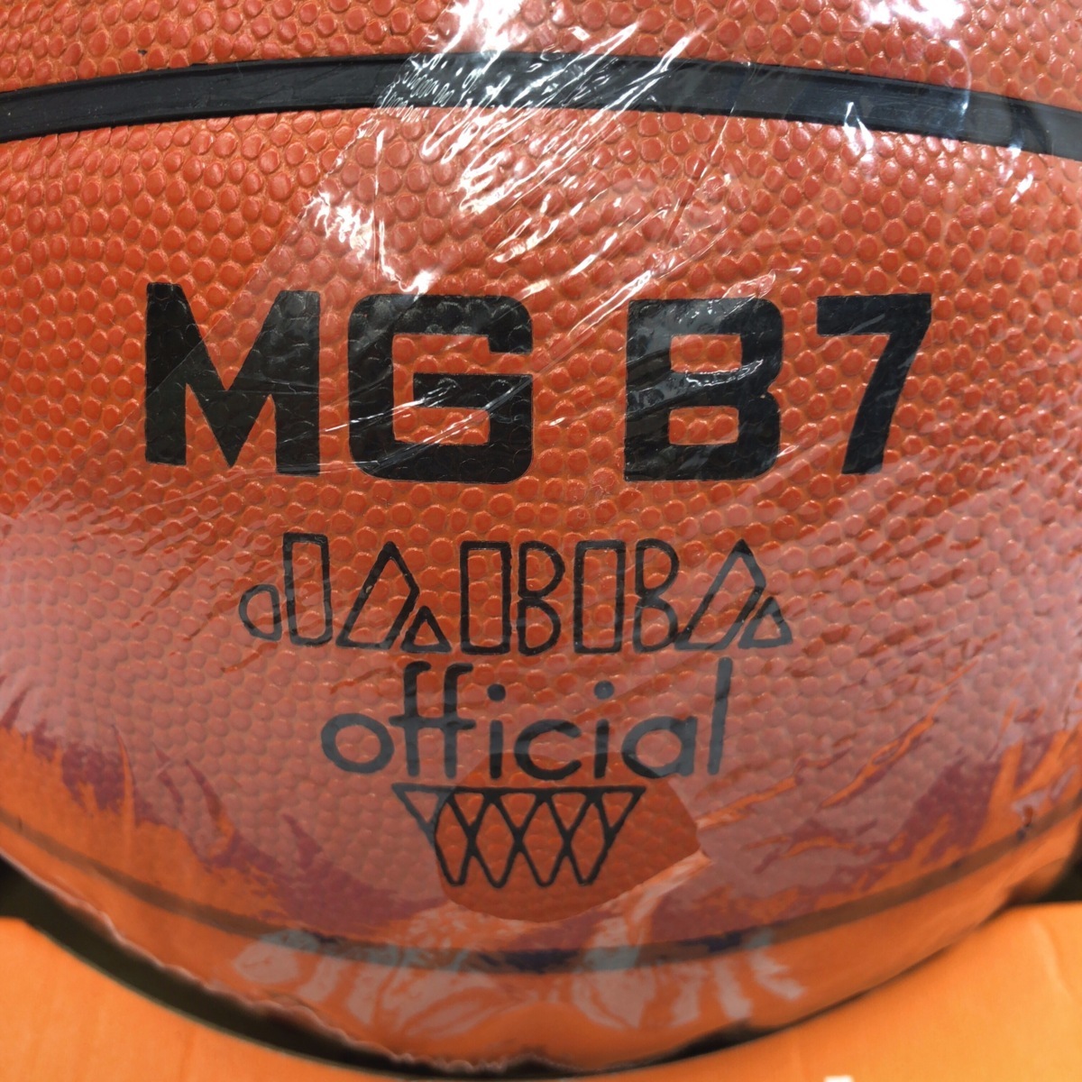 未使用 MIKASA ミカサ バスケット ボール バスケ 革 7号 MG B7 日本製