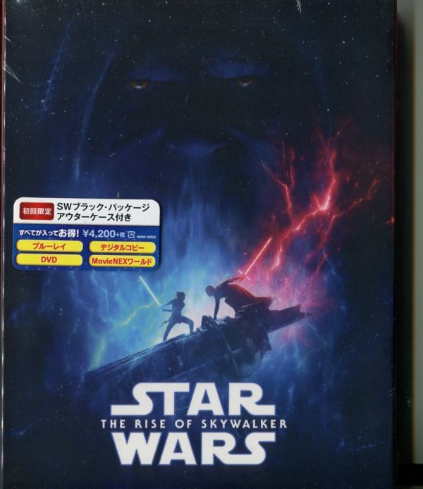 お得，爆買い C5313 スター ウォーズ/スカイウォーカーの夜明け 初回版 ブルーレイ+DVD+デジタルコピー+MovieNEXワールド(外国映画)｜売買されたオークション情報、yahooの商品情報をアーカイブ公開 - オークフ 外国映画