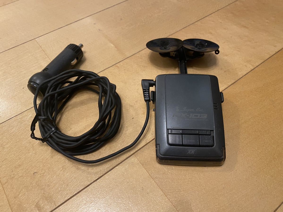 ユピテル レーダー探知機 レーダー レーザー&レーダー探知機 GPS