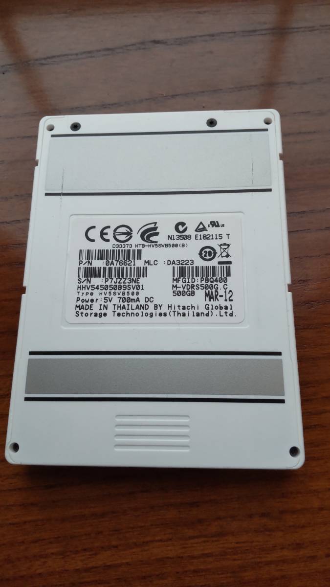 500GB maxell iVDR-S マクセル カセットハードディスク - SAFIA対応