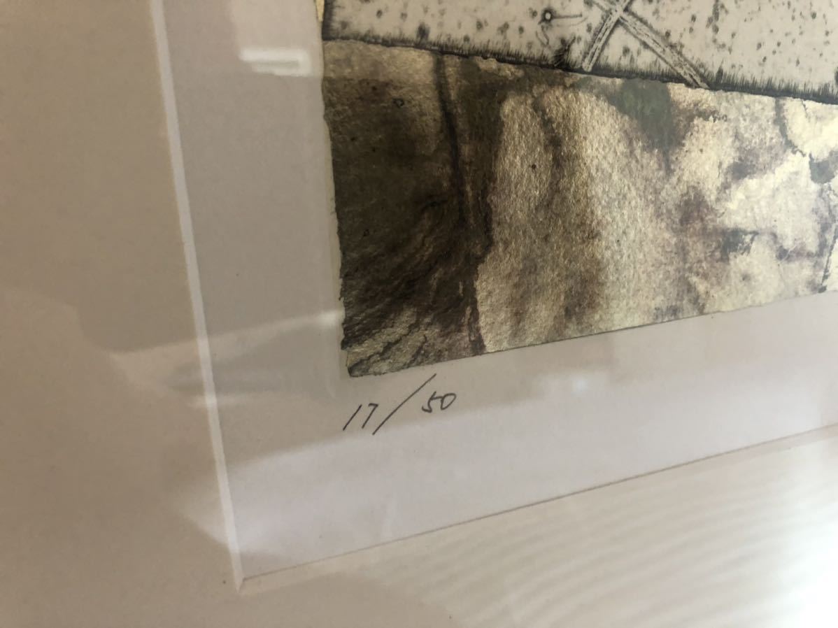 中澤慎一 銅版画 「inside-outsideⅢ」金箔銀箔 中古品 中澤慎一 銅版画 「inside-outsideⅢ」金箔銀箔 中古品