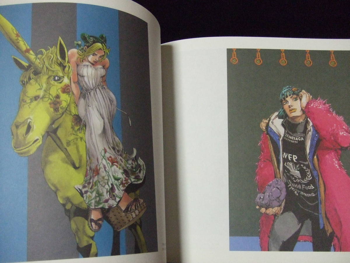 荒木飛呂彦原画展 JOJO 冒険の波紋 図録 大阪 ジョジョの奇妙な冒険 